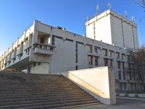 Национална библиотека Иван Вазов