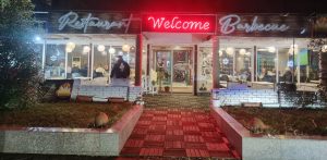 Ресторант Барбекю
