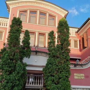Ресторант Резиденция Старият град