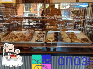 Сладкарница Bluestone doughnuts