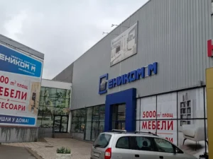 Мебелен магазин Enikom