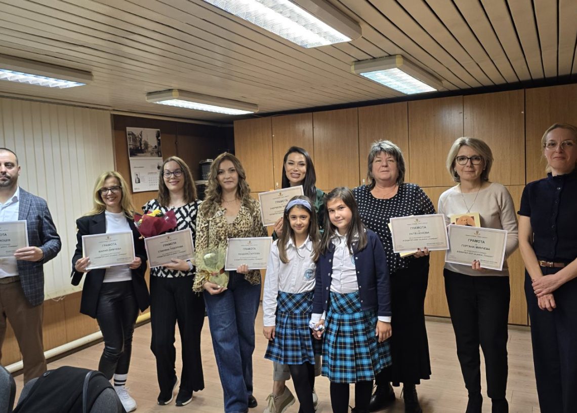 Будителите на „Северен“ – отличени