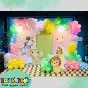 Детцки център Тон Бонбон