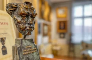 Галерия Дюркови