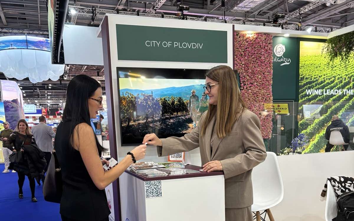 Пловдив се представя на престижното туристическо изложение World Travel Market London 2025