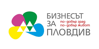 „Бизнесът за Пловдив“ с остра позиция срещу проектобюджета за 2026 г. „Без визия, без реформи и без подкрепа за реалната икономика“