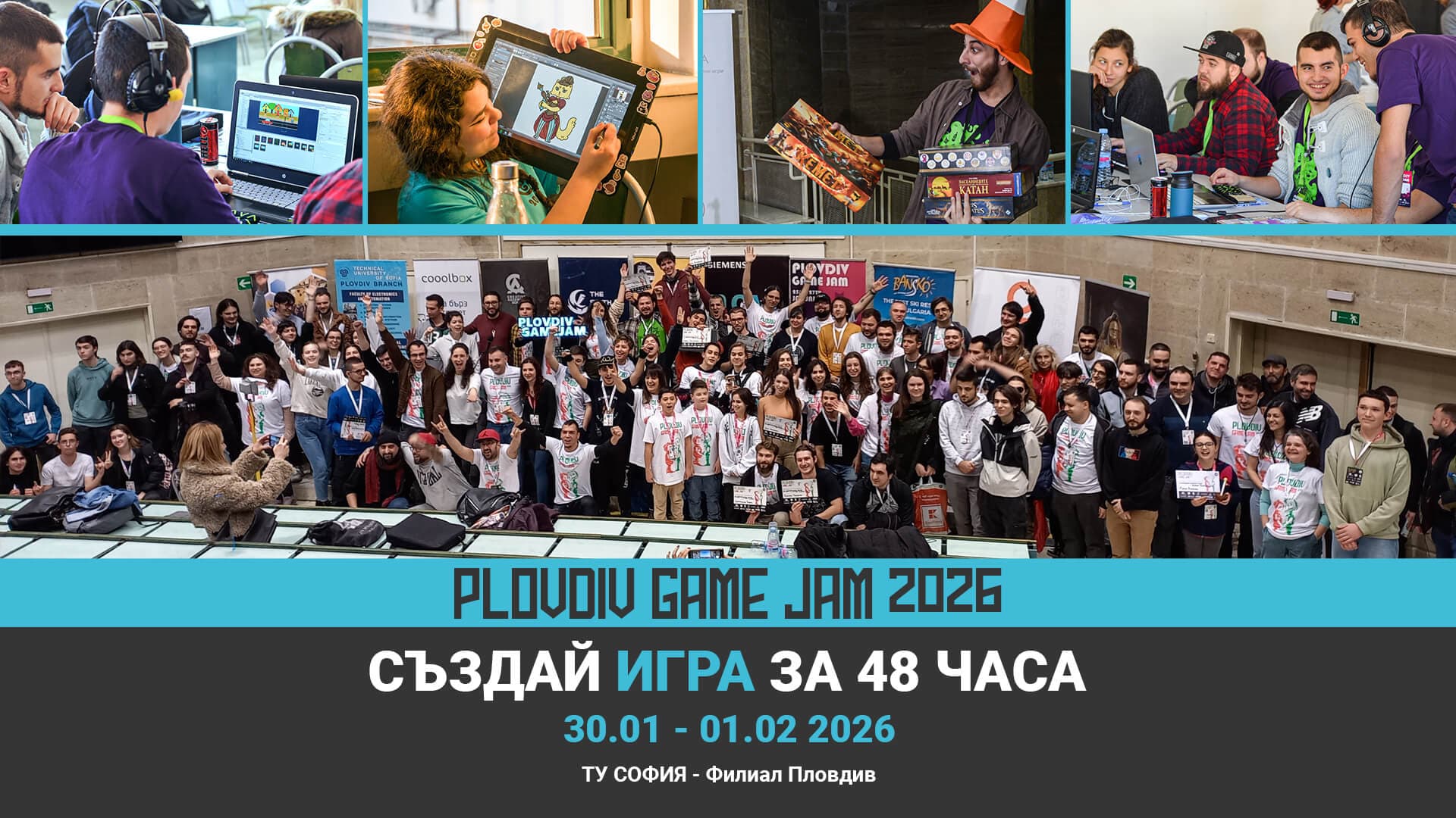 Plovdiv Game Jam 2026