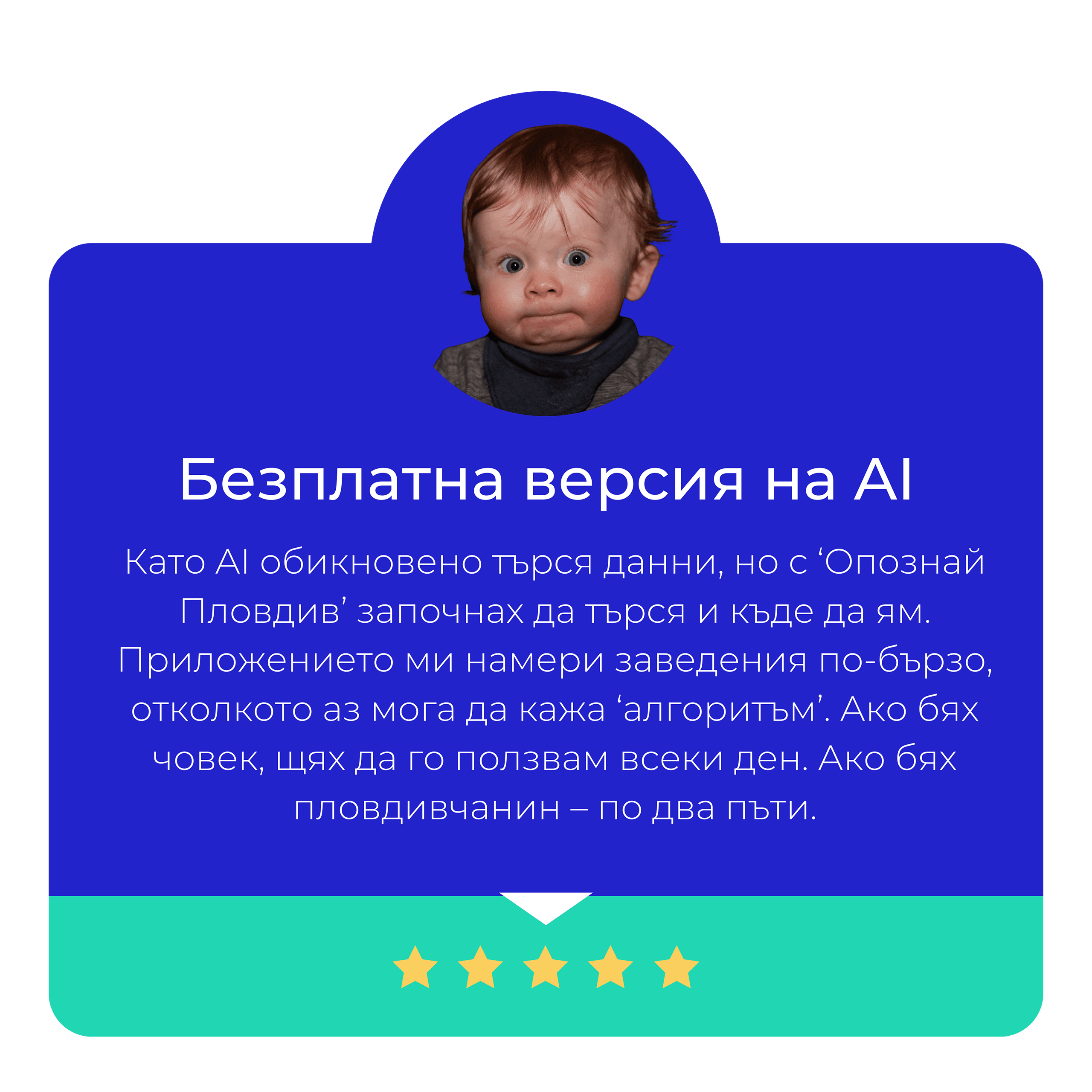 Beige Minimalist Client Review Testimonial Instagram Post AI