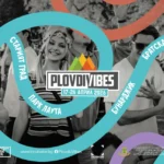 Започва фестивалът Plovdiv Vibes